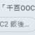 https://images.plurk.com/6kv7iyel8jyYCFcTz3Ed5F.png