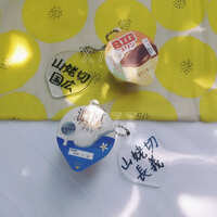 https://images.plurk.com/6kwAC9E6E7t6GTmzeKqLhE.jpg