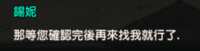 https://images.plurk.com/6l2aL7lIUi4NDnR6Di02MW.png