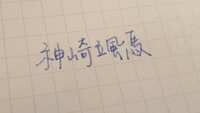 https://images.plurk.com/6l4nIxuRrpjTqzO3nW251i.jpg