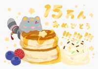 https://images.plurk.com/6l7si5xQ0QzaPHgGxkE3Lk.png