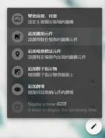 https://images.plurk.com/6l8w3lm4jVvWQZjlifpZwl.png