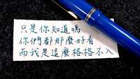 https://images.plurk.com/6lB9vPrmMYEFdKRXGLEyWW.jpg