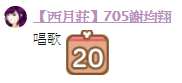 https://images.plurk.com/6lEh17lNaBrTe8Lxp9rlnf.png
