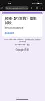 https://images.plurk.com/6lEkcAO5c1bc2tScNt5RcP.jpg