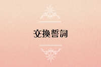 https://images.plurk.com/6lGCYMizesWvXtoP4BkYIT.jpg