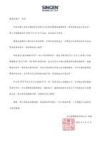 https://images.plurk.com/6lI36URDwqNt3GPp8Q5GdI.png