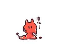 https://images.plurk.com/6lIasuYm8wyohnQZXVJl7c.png