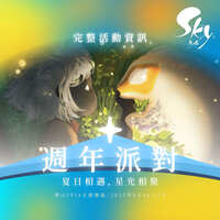 https://images.plurk.com/6lJ4w982IoUOKu82XWGHTj.jpg
