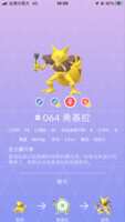 https://images.plurk.com/6lLntzF4FLOCG14ZI5dLgy.png