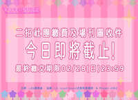 https://images.plurk.com/6lMwIUYHxBNDBBjxhGVeDx.jpg