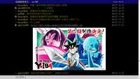 https://images.plurk.com/6lNPH2GSUKtLCG4nZUrKo1.jpg