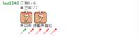 https://images.plurk.com/6lO6NIcvaOw7PQpIjMiTiq.png
