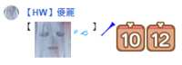 https://images.plurk.com/6lOdiXXbeSegYk7sXXj44T.png