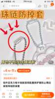 https://images.plurk.com/6lPRY5JFWkzQsk8pwBZQil.png