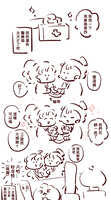 https://images.plurk.com/6lSqtVcVoQfzuzVqQ4FoBx.jpg