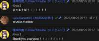 https://images.plurk.com/6lVQFctUqHshNNJ6gCJIJ7.png
