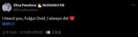 https://images.plurk.com/6lVk9yEbjXjB5TMxH01hYz.png