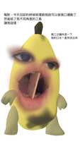 https://images.plurk.com/6lWRzB3cBpPWXQ4FJmG1Nb.jpg