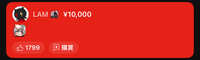 https://images.plurk.com/6lWvMhgBiZhazupeNgfwOZ.jpg