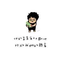 https://images.plurk.com/6lWvzGiat0yOyKByElEGFs.jpg
