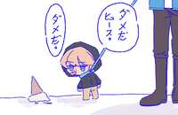 https://images.plurk.com/6lZ55PbCjeezhQwpl0jo3B.png