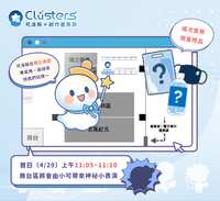 https://images.plurk.com/6lZmULCJScgSnsIxKjqOd6.jpg