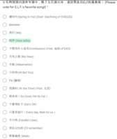 https://images.plurk.com/6laaJm3zkkRfJImK1v7l6G.png