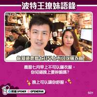 https://images.plurk.com/6lbGTiwe6YG8OLw7uKzq6V.jpg