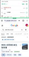 https://images.plurk.com/6ld6eTeJjnsq19QfDmBhW9.jpg
