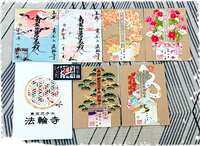 https://images.plurk.com/6ldJcGFmW7jxRv9H7AcrHd.jpg