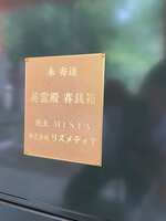 https://images.plurk.com/6le5nnpENXuH284TN0Rp3o.jpg