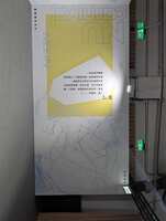 https://images.plurk.com/6lf2MlvNlo87hApY7qyoAO.jpg