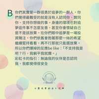 https://images.plurk.com/6lfEiQ0N0mmyJpR1SYF65W.png