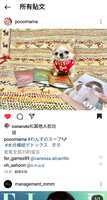https://images.plurk.com/6lfz4taRszEHtmolFcUduj.jpg