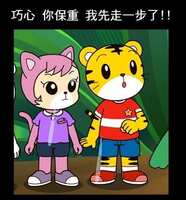 https://images.plurk.com/6lgFchmWYS3ME2Cny3H7r6.jpg