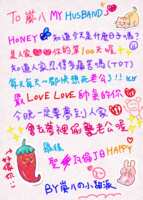 https://images.plurk.com/6lhBW6zkY4HE0Kg7pmh7CT.png