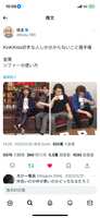 https://images.plurk.com/6lilq8UANy9jYGgwvebGMz.png