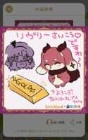 https://images.plurk.com/6lkDSybJIQPeWFjr0xDNym.png