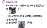 https://images.plurk.com/6lkYqqreBakJuStvun9psd.jpg
