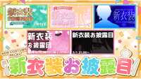 https://images.plurk.com/6lkfWdSXLi6Vwc5q4z86Ll.png