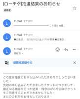https://images.plurk.com/6ll6TY1PD8RBUzMqIdzwhS.jpg