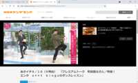 https://images.plurk.com/6lm29Jp5xlkVhejOunodMX.png