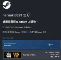 https://images.plurk.com/6lmrRgxfuzkqQTkyfhaDaa.png