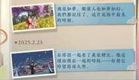 https://images.plurk.com/6lnpzr3tHTmekQOy94h0LU.jpg