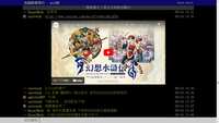 https://images.plurk.com/6lo0wQ90GKBctASMIV03uP.jpg
