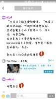 https://images.plurk.com/6lpQ0keKU1zx2J8DvRk9MM.png