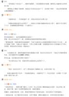 https://images.plurk.com/6lqc8XNHmHTIpylY0FdIcb.png