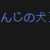 https://images.plurk.com/6lt1rcs0ArHjmWgD0iqWbu.png