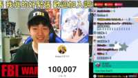 https://images.plurk.com/6ltgFZZMN3l7dHv90Spt2Z.png